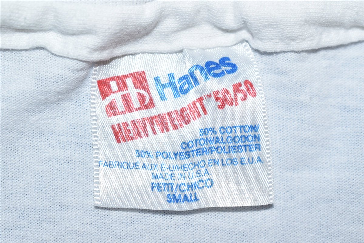 80s St. Vincent Chili Trot t-shirt Small product image 5