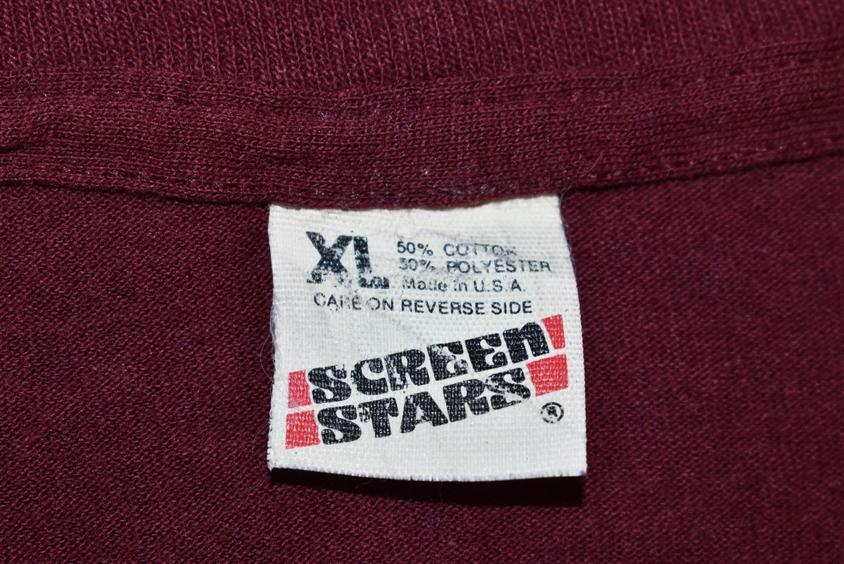 90s Student Government Association SGA t-shirt Large product image 4
