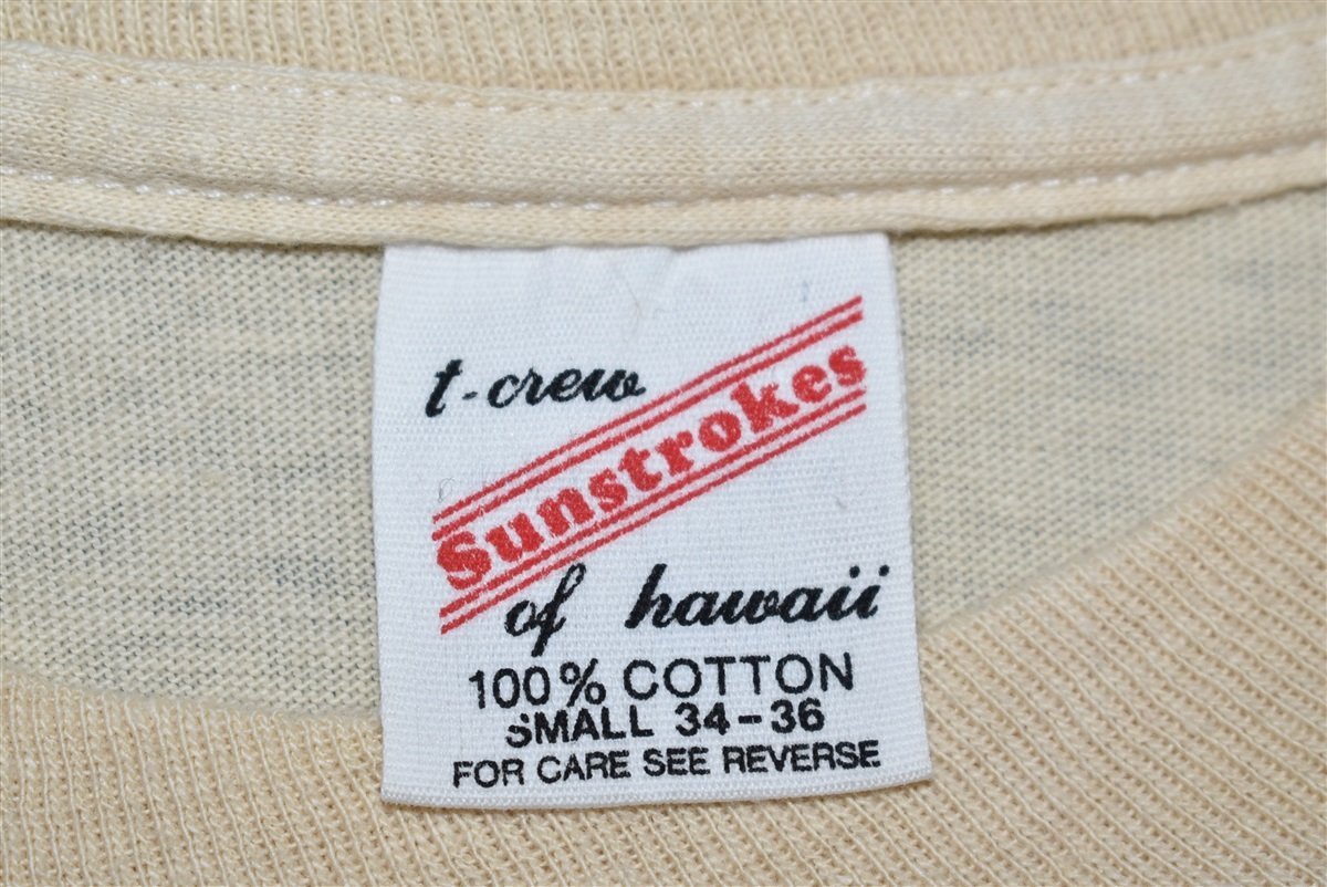 70s Maui Wowie Weed Hawaii t-shirt Small product image 4