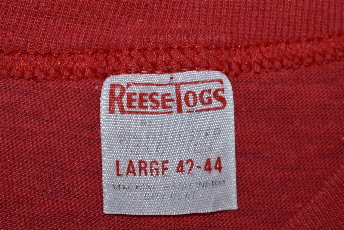 80s Jogging Last Mile Glitter Iron On t-shirt Medium product image 3