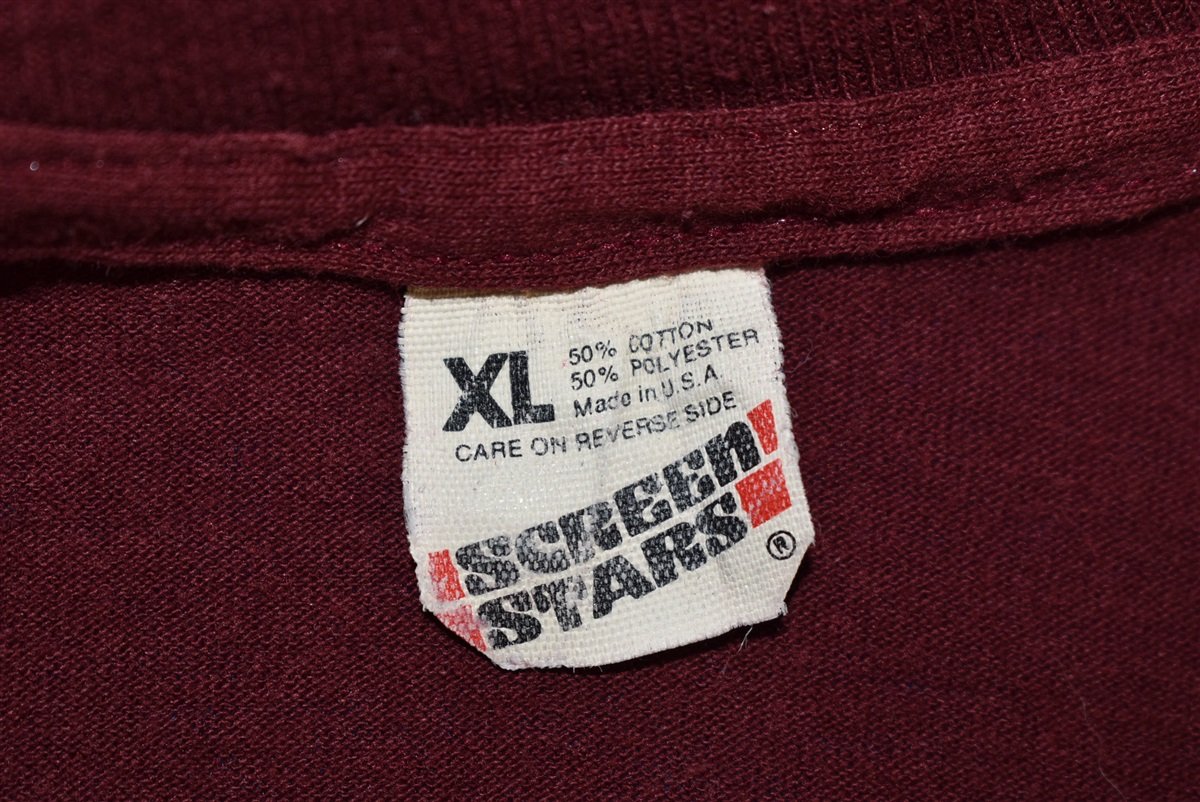 80s Central State University HBCU t-shirt Large product image 4
