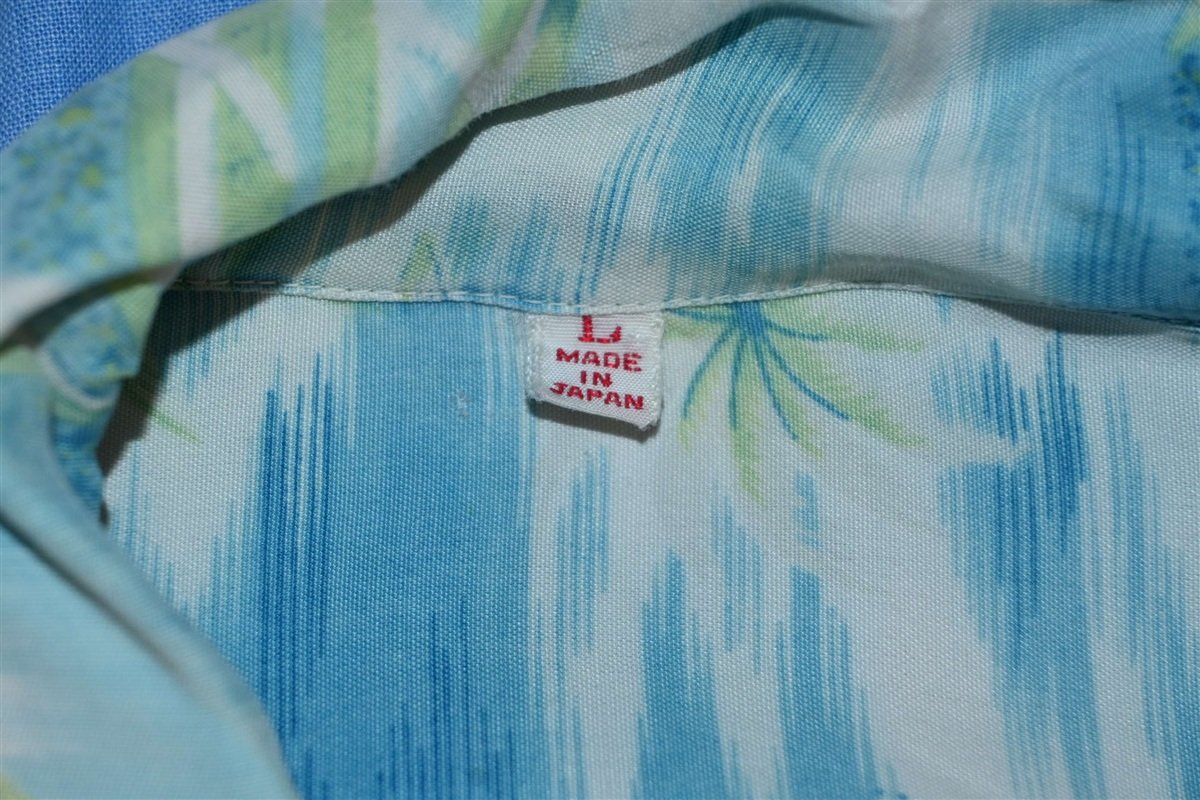 50s Aloha Pastel Ocean Beach Hawaiian Shirt Large product image 7