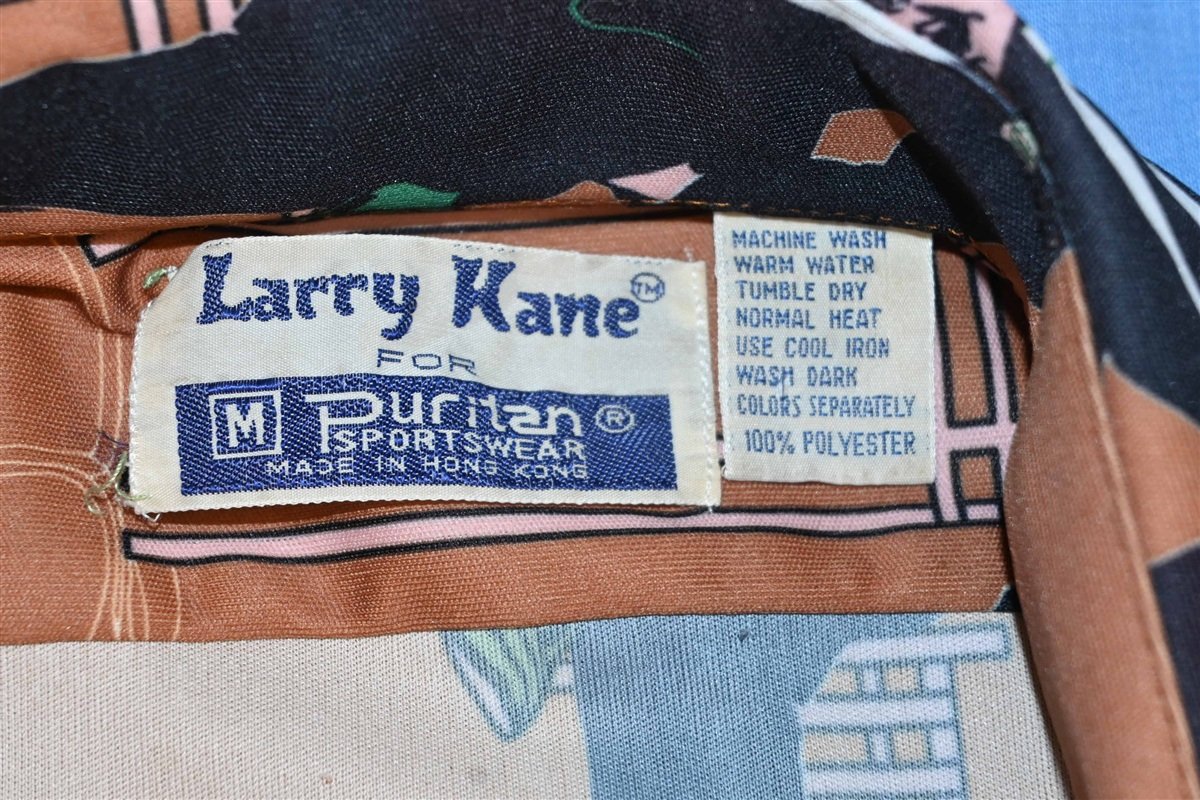 70s Larry Kane Gentleman Smoking Brown Disco Shirt Small product image 7