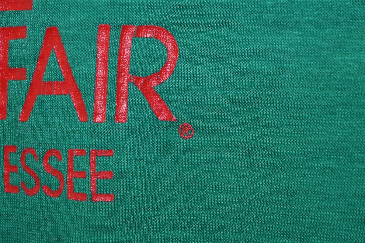 80s World's Fair 1982 Knoxville Tennessee Green t-shirt product image 3